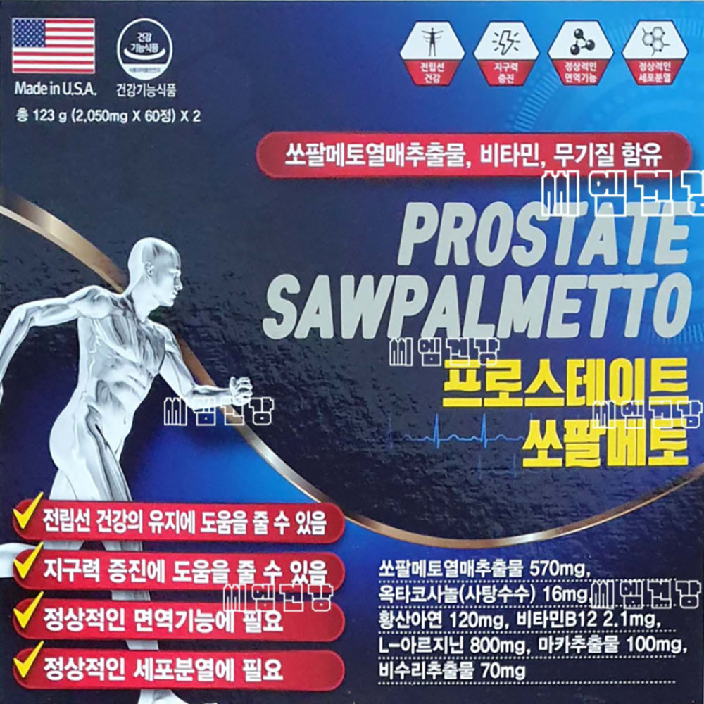 1647322888 thumbnail