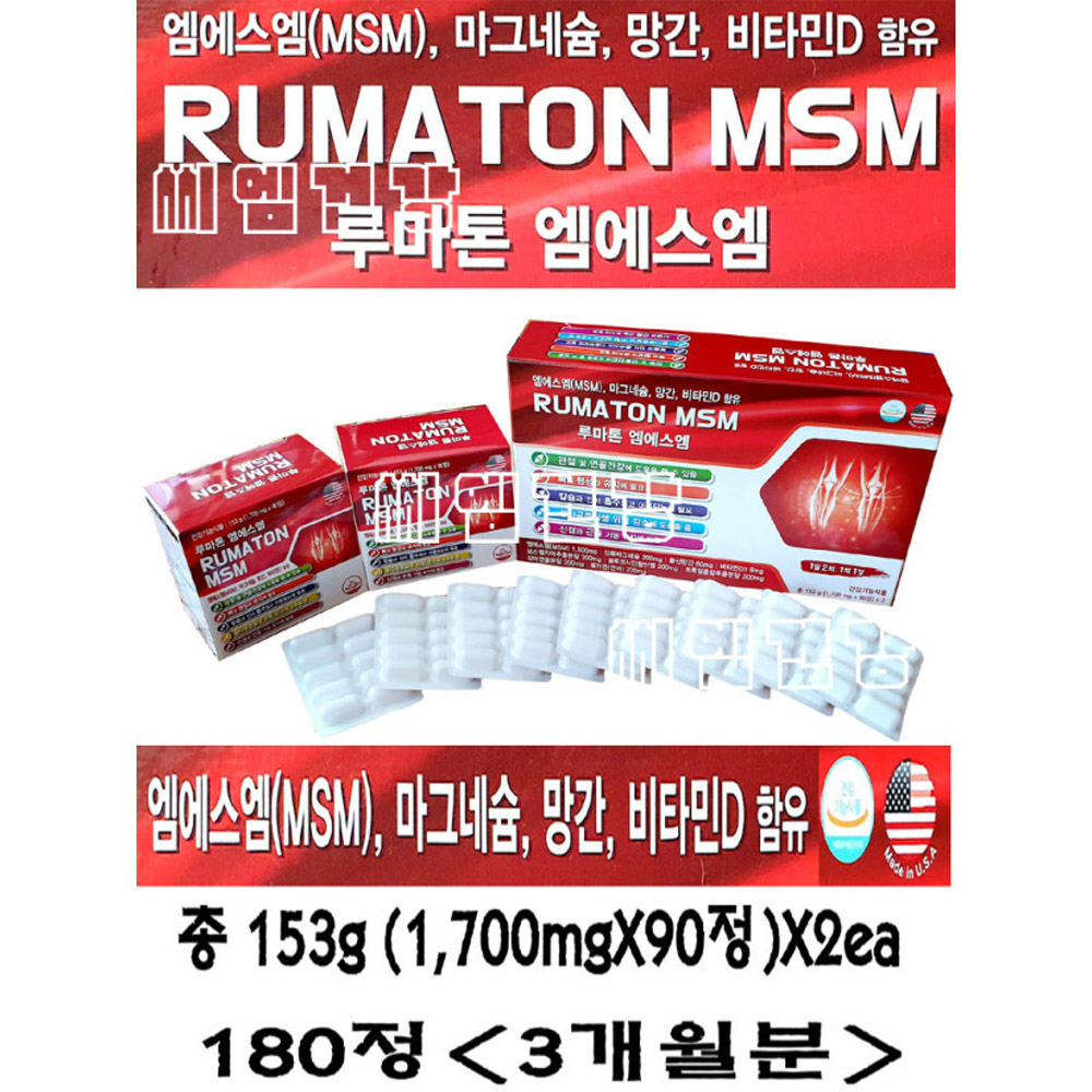 1647322893 thumbnail