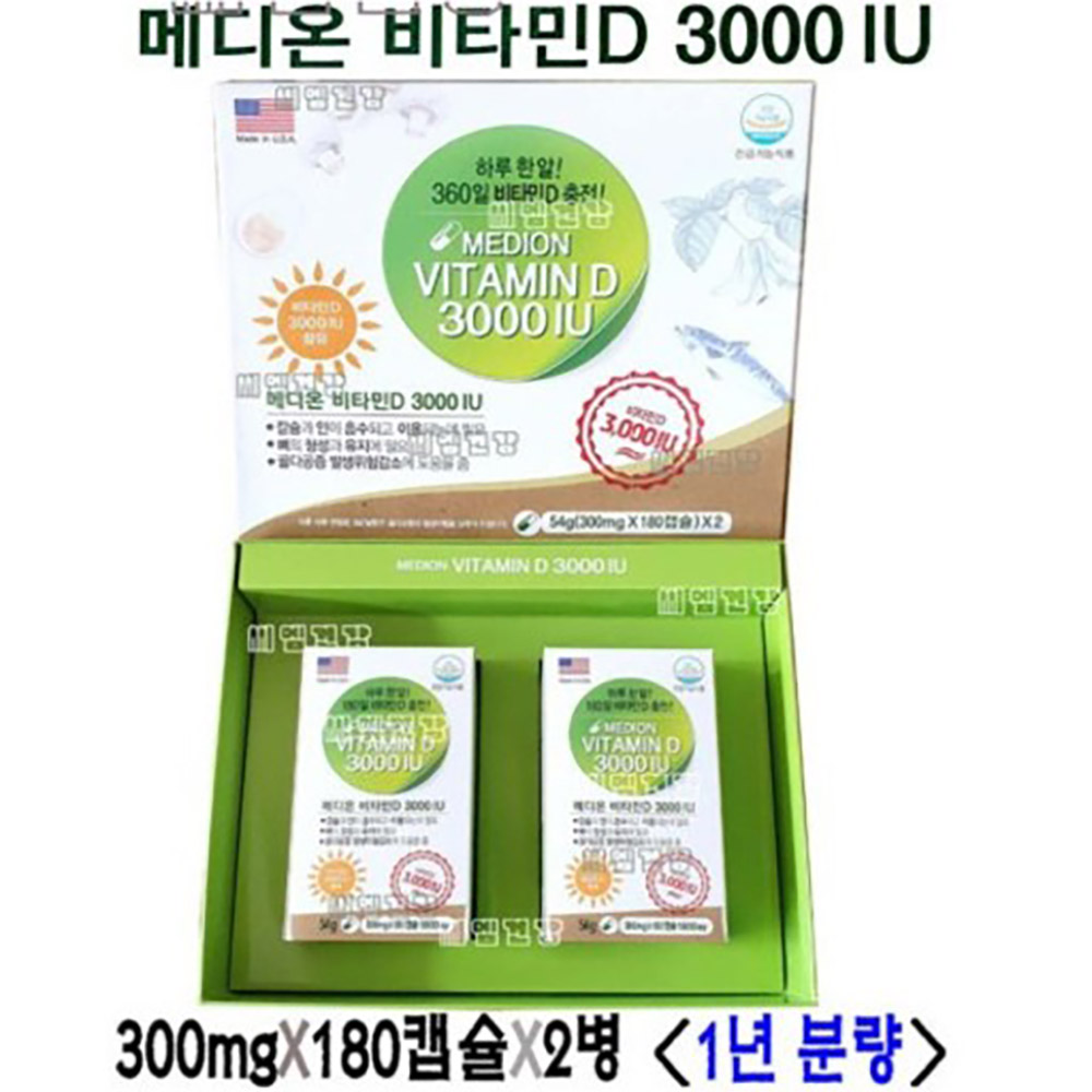 1647322894 thumbnail