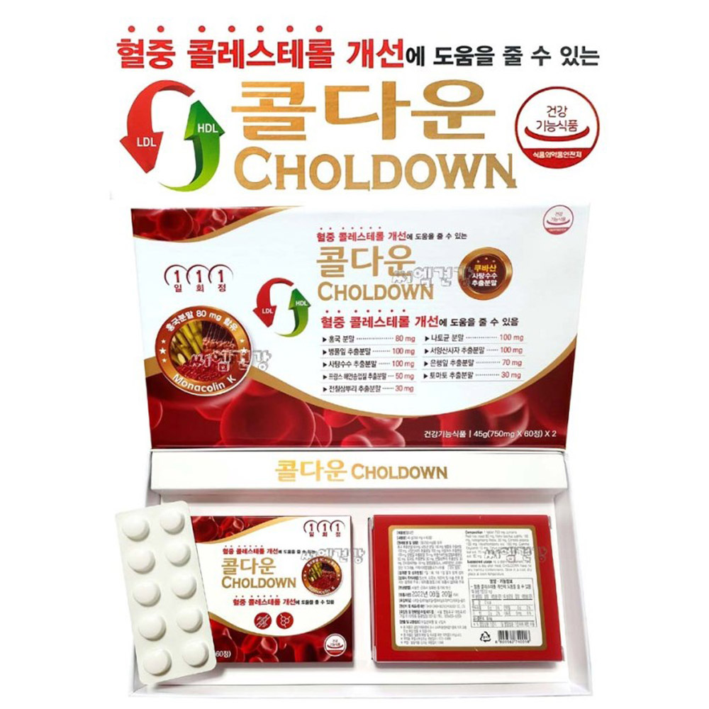 1647322898 thumbnail