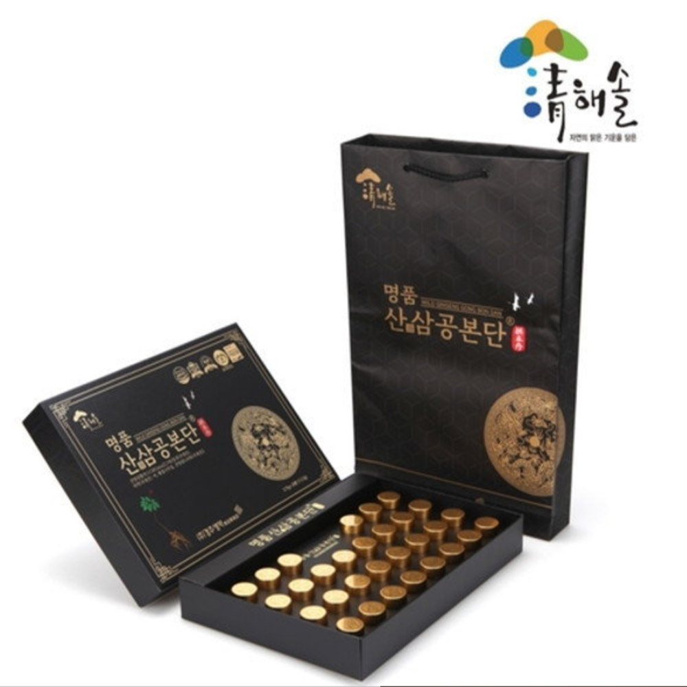 1647322900 thumbnail