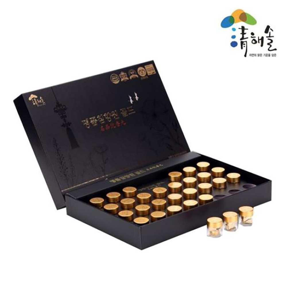 1647322901 thumbnail