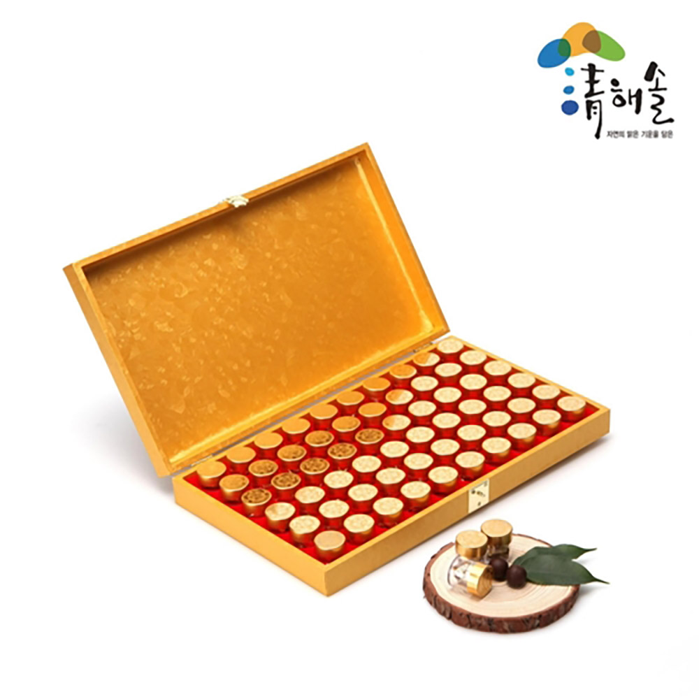 1647322906 thumbnail