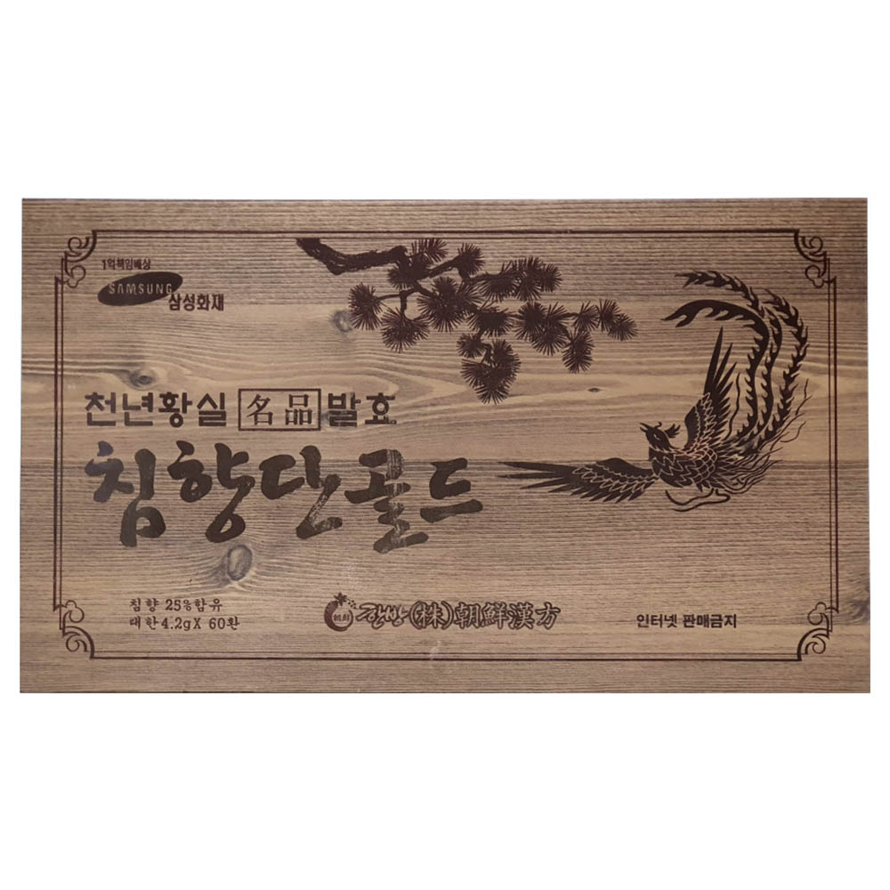 1647322908 thumbnail