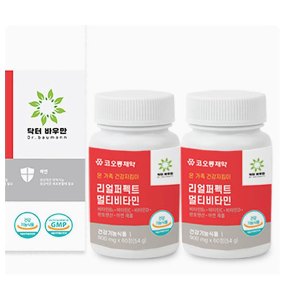 1647322909 thumbnail