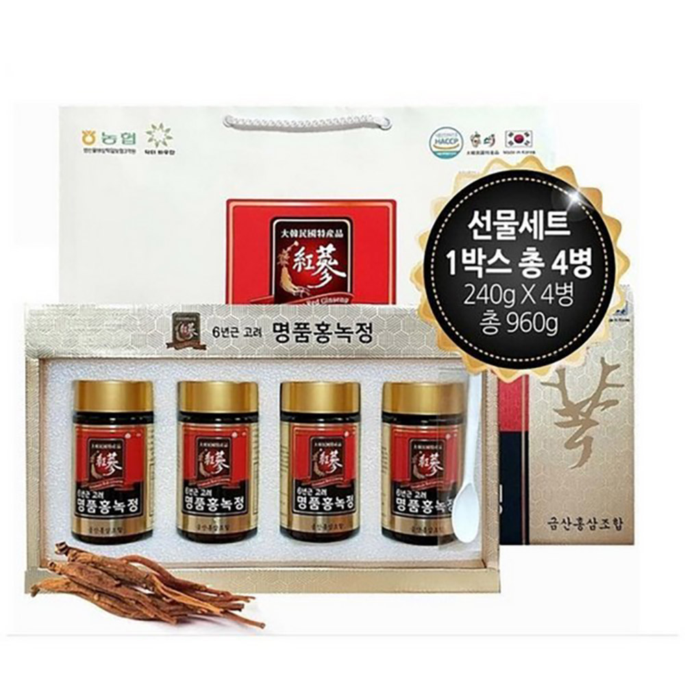 1647322910 thumbnail