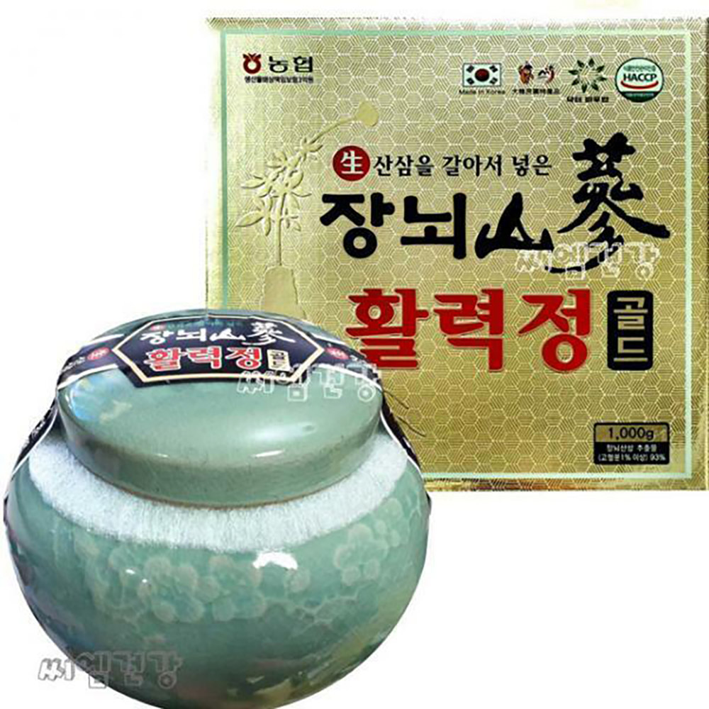 1647322912 thumbnail