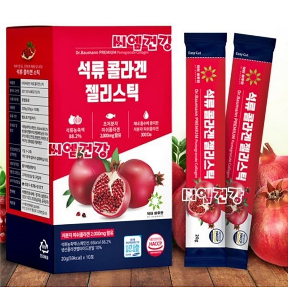 1647322918 thumbnail