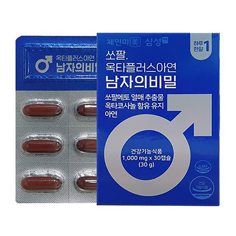 1647322920 thumbnail