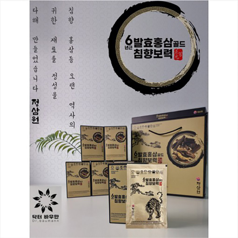 1647322924 thumbnail