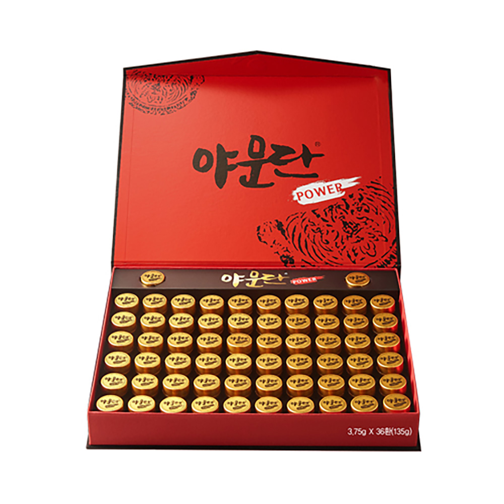 1647322928 thumbnail