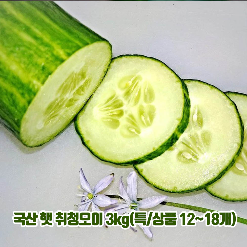 1647328409 thumbnail