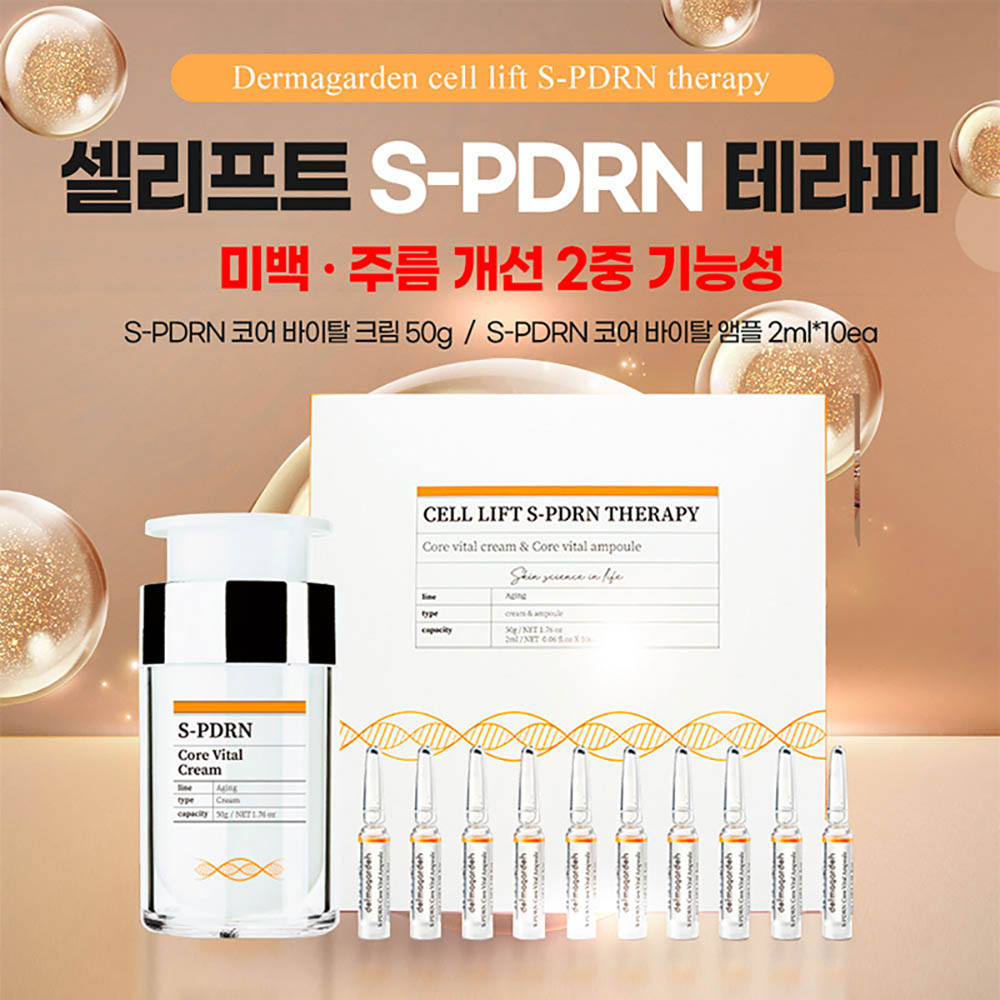 1647405873 thumbnail