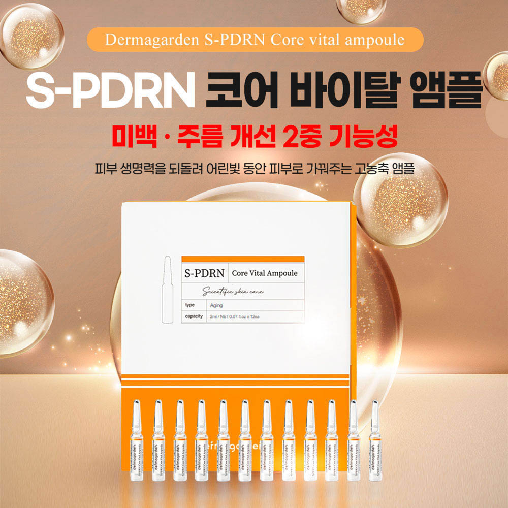 1647405874 thumbnail