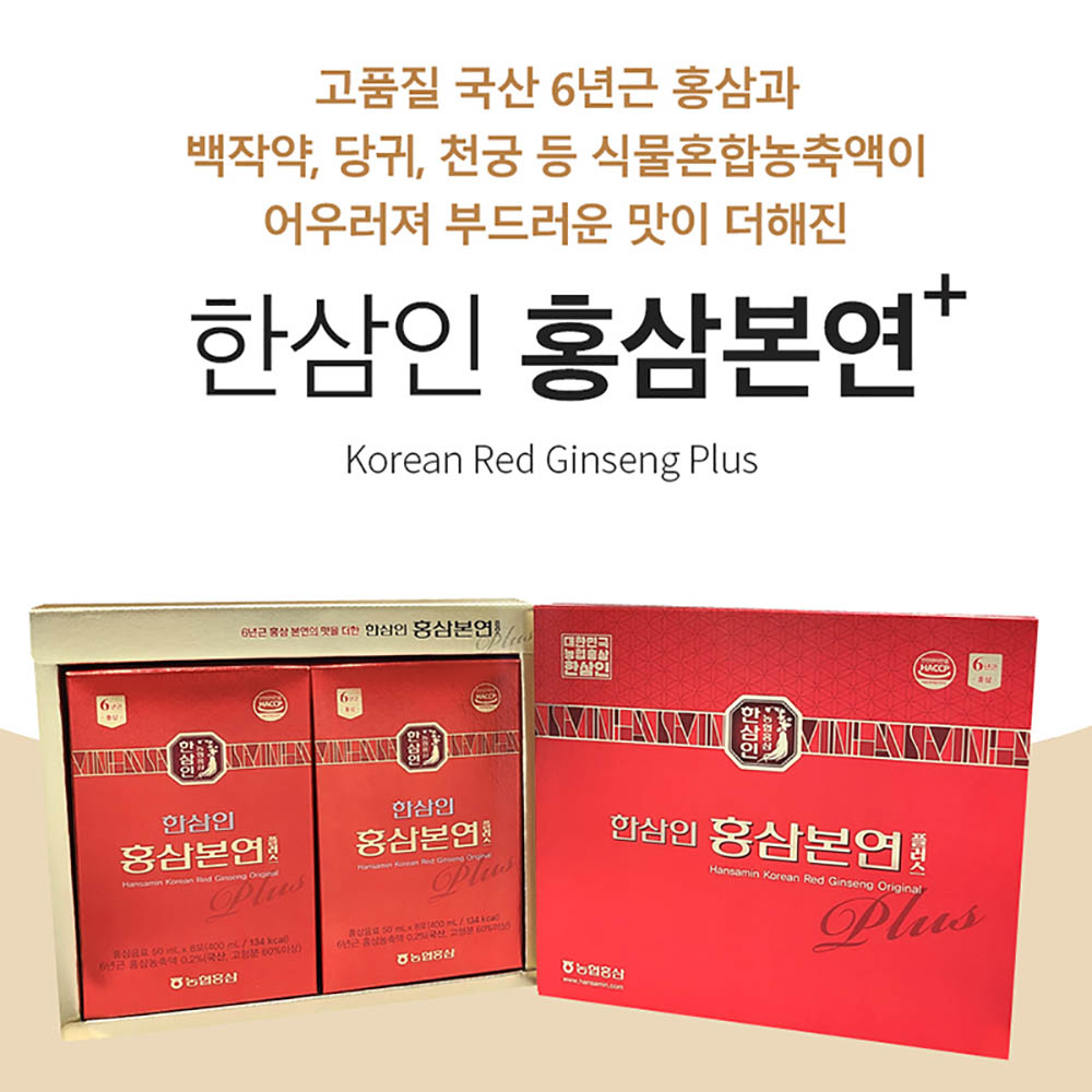 1647410015 thumbnail