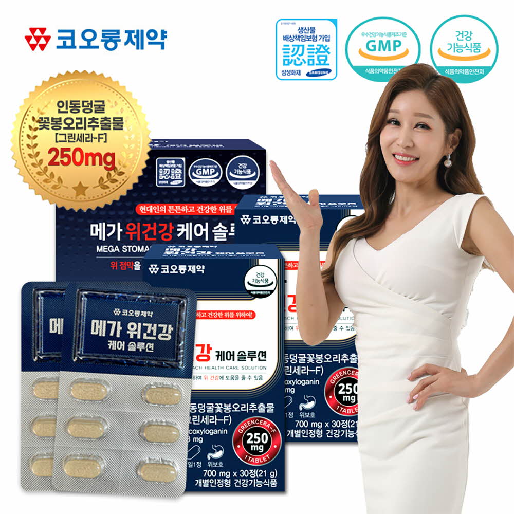 1647410761 thumbnail