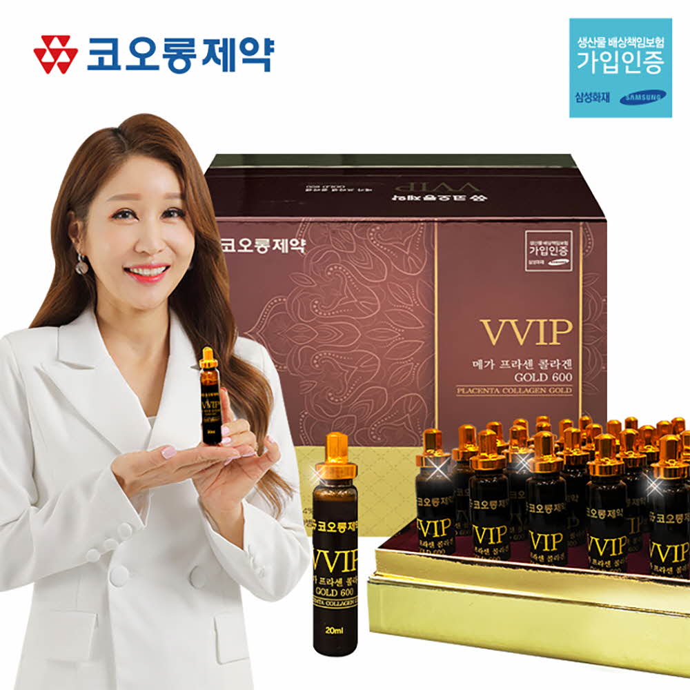 1647410762 thumbnail