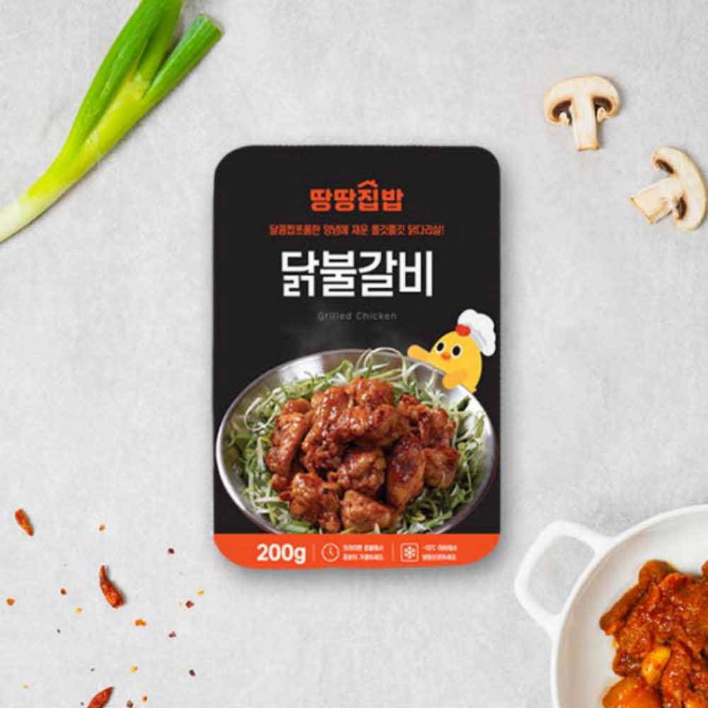 1647410769 thumbnail