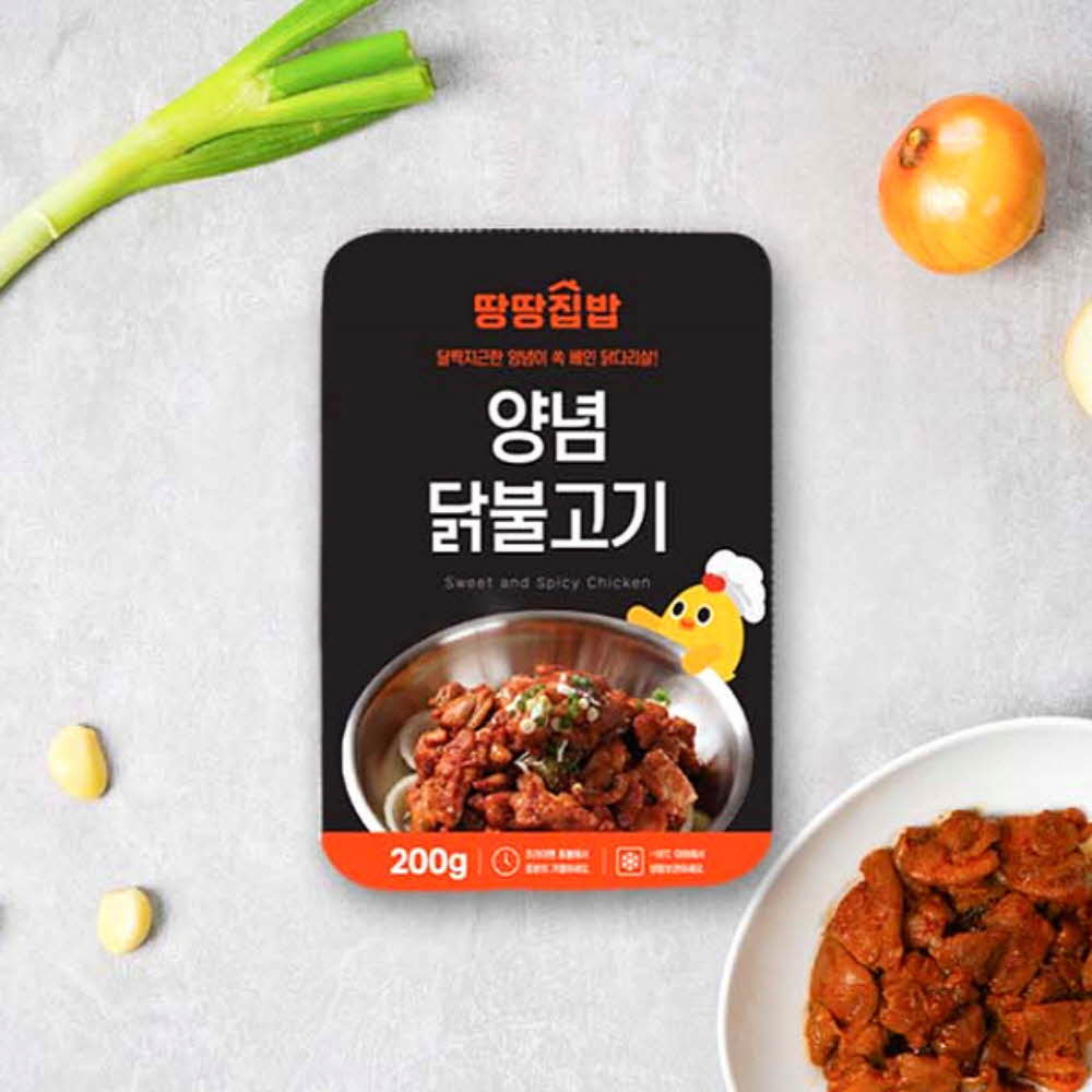 1647410770 thumbnail