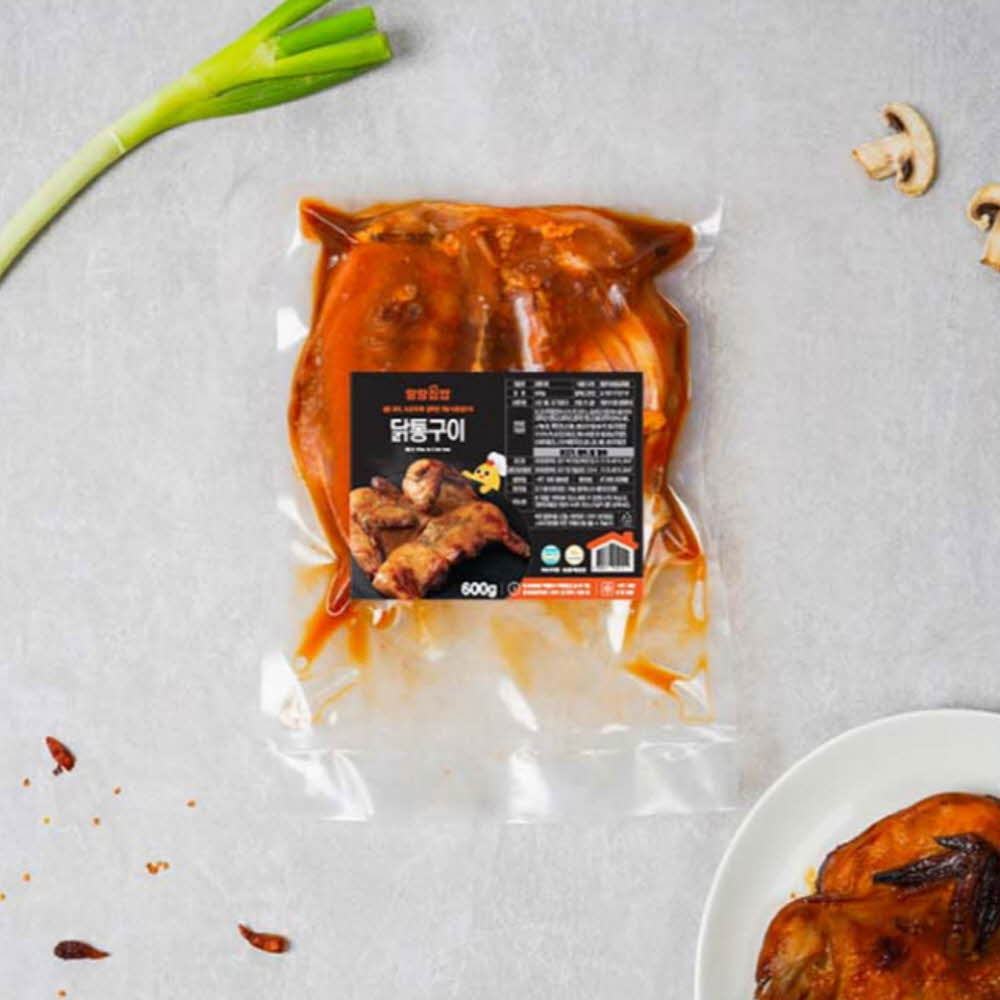 1647410772 thumbnail