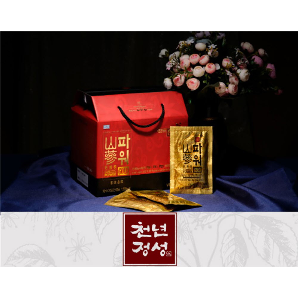 1647410787 thumbnail