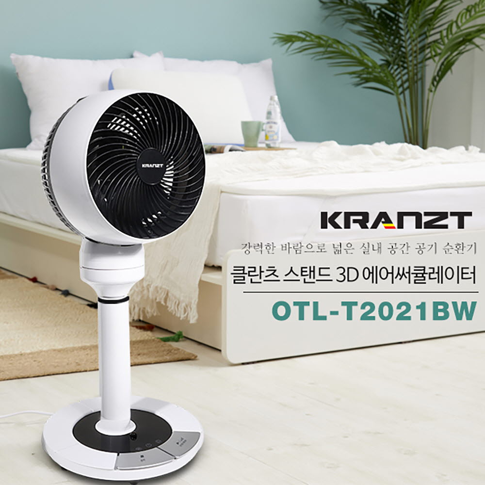 1647410790 thumbnail