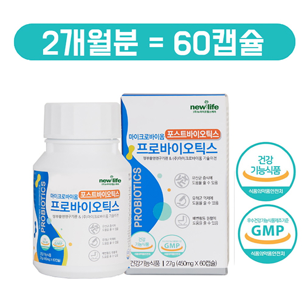 1647410794 thumbnail