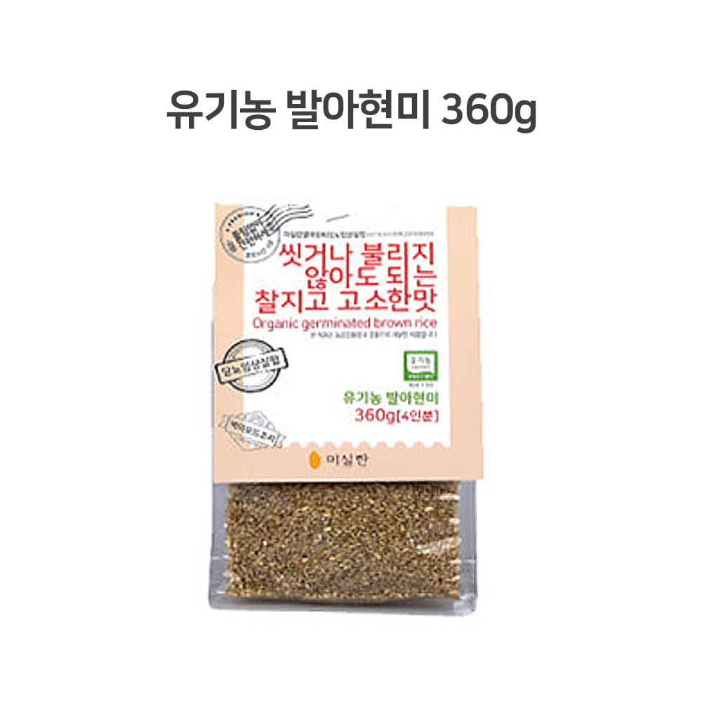 1647413960 thumbnail