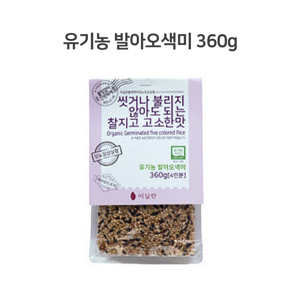 1647413965 thumbnail