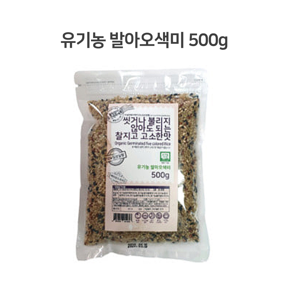 1647413966 thumbnail