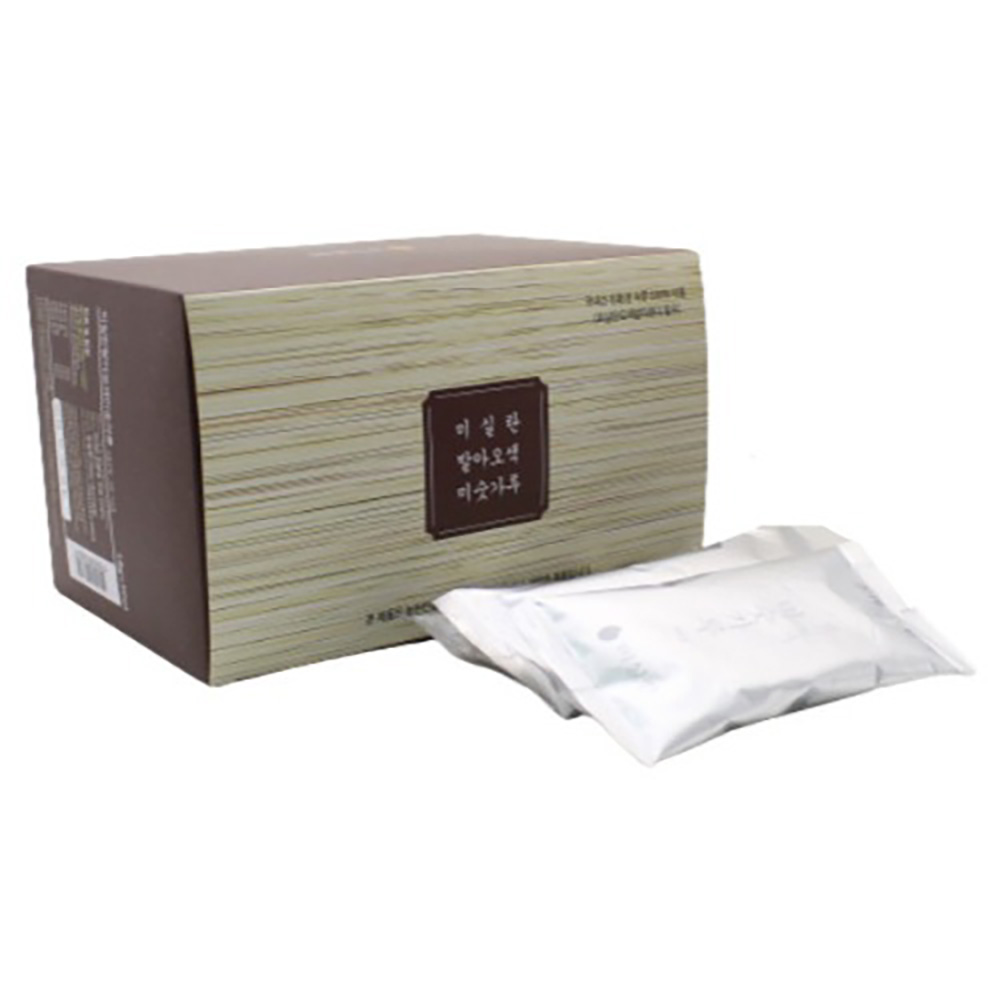 1647413990 thumbnail