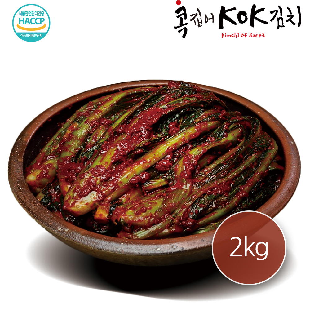 1647414002 thumbnail