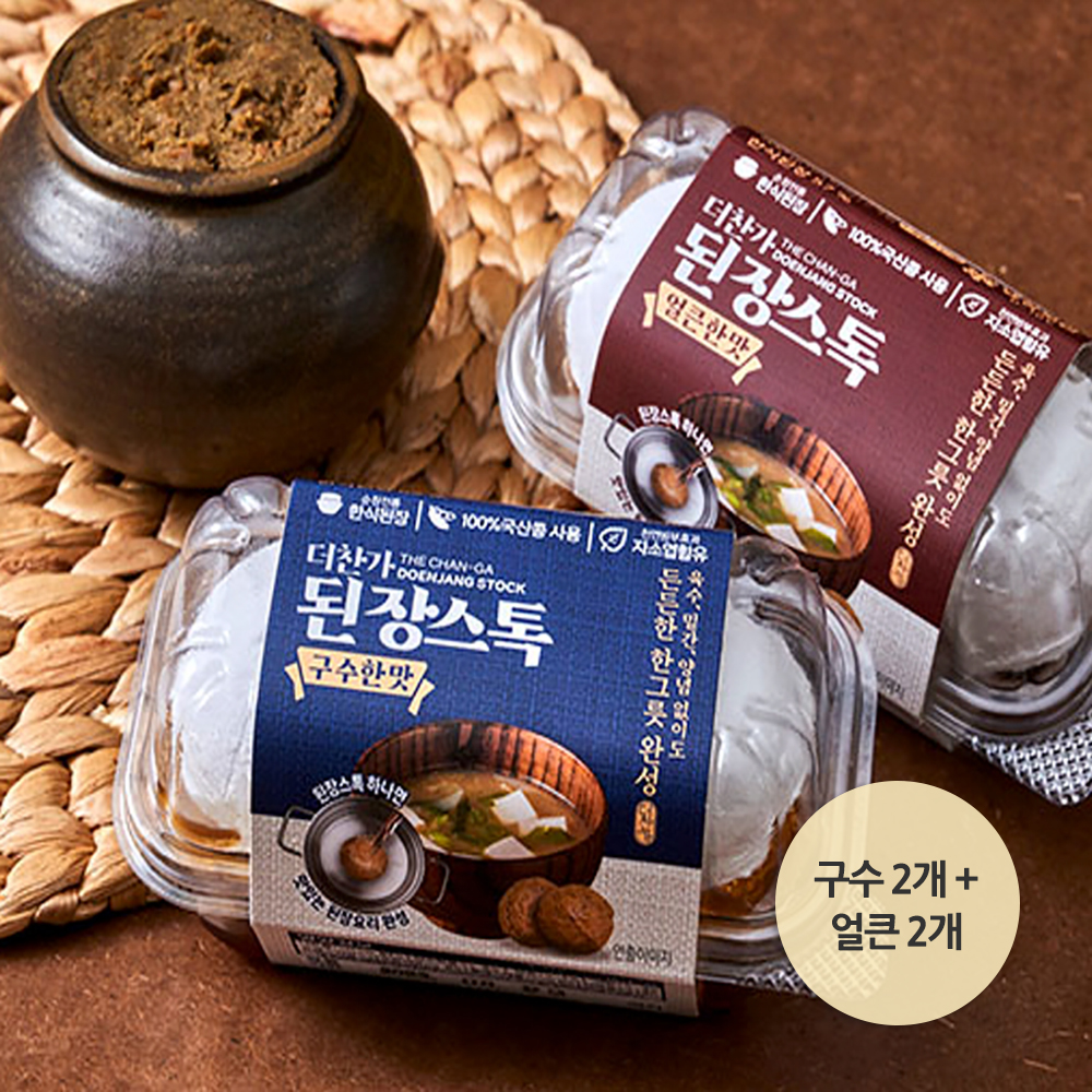 1647496152 thumbnail