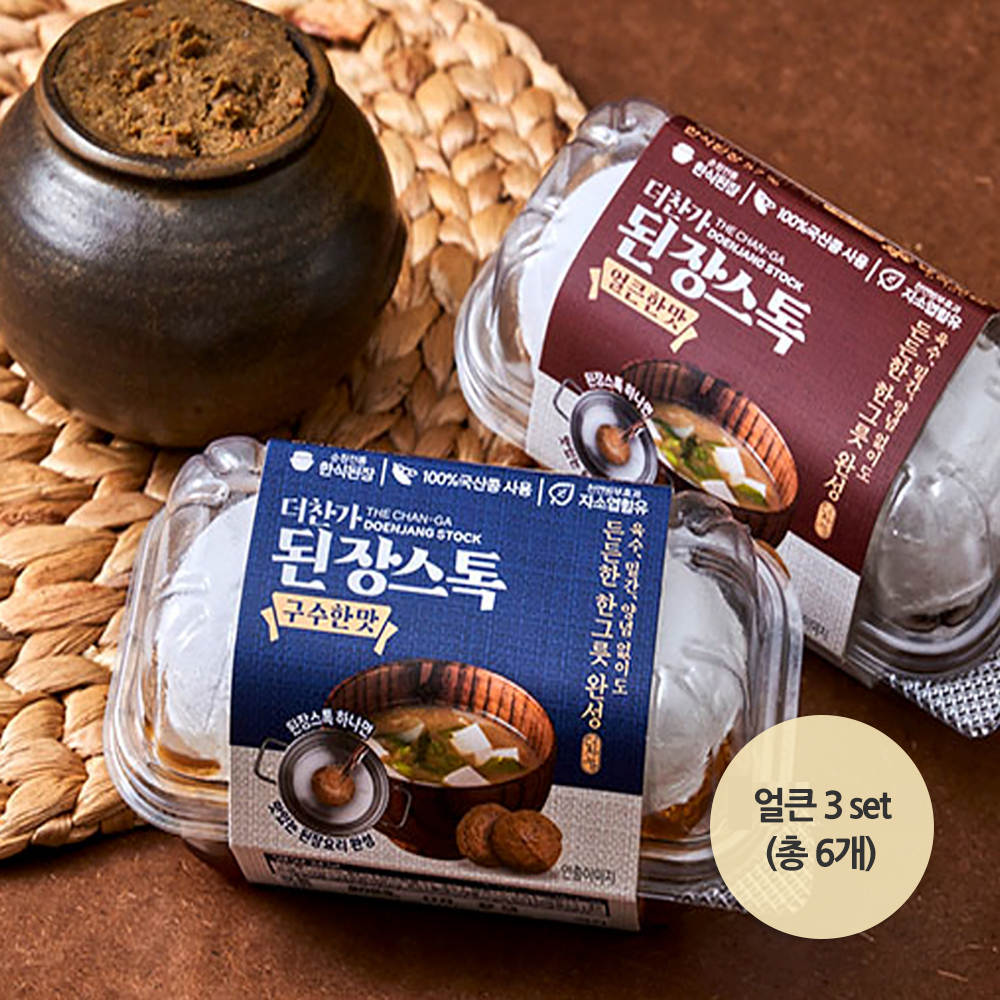 1647496156 thumbnail