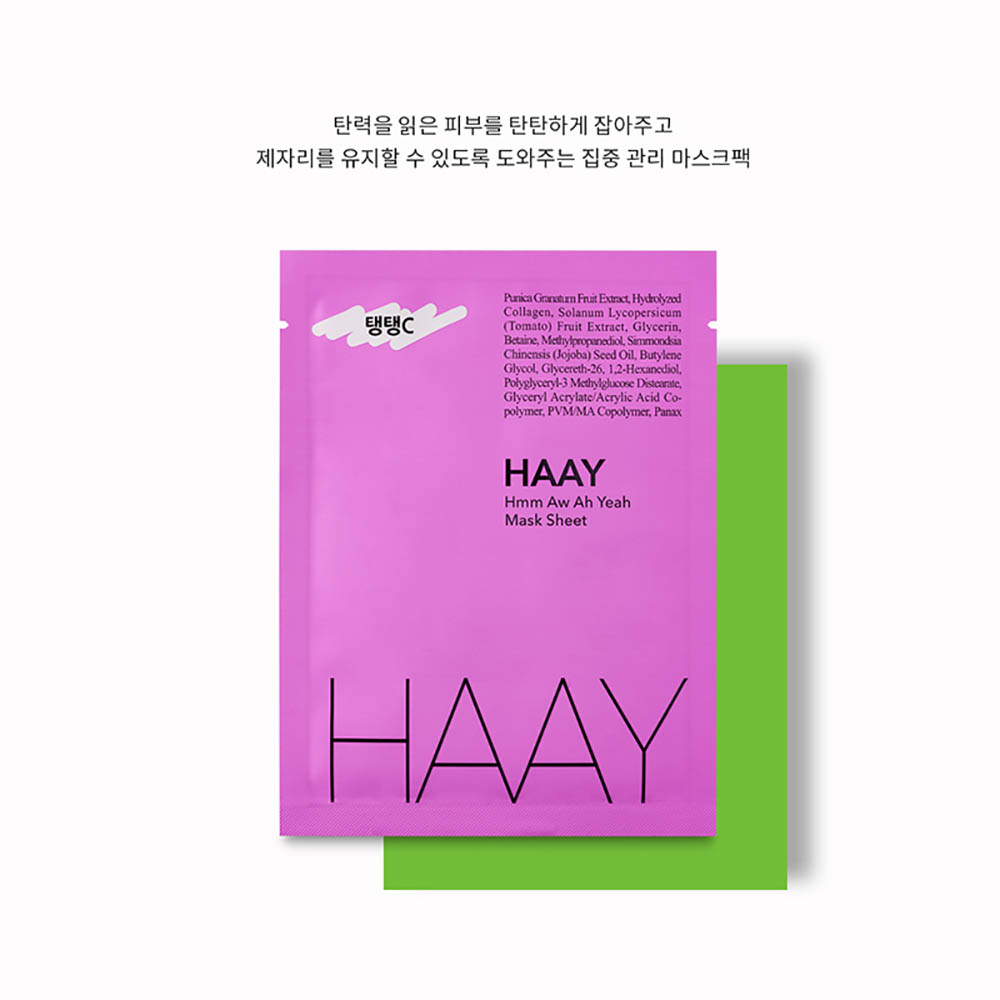 1647504943 thumbnail