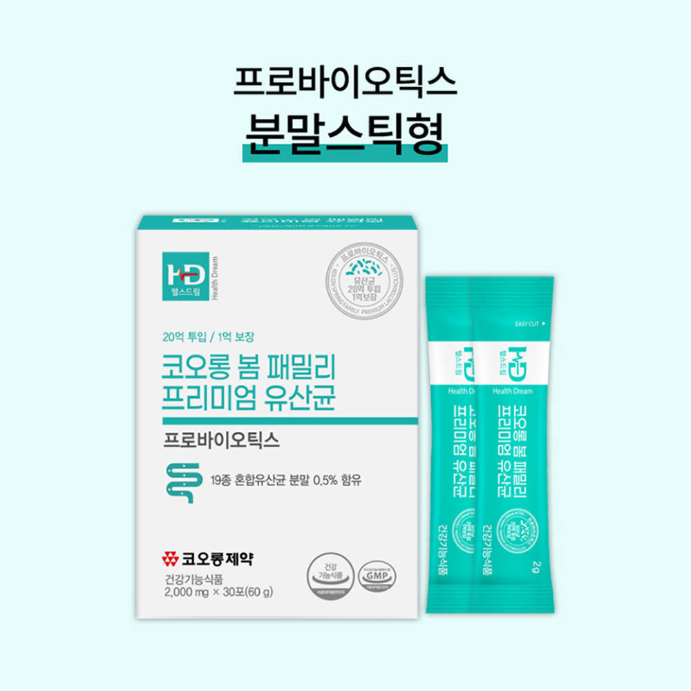 1647504960 thumbnail