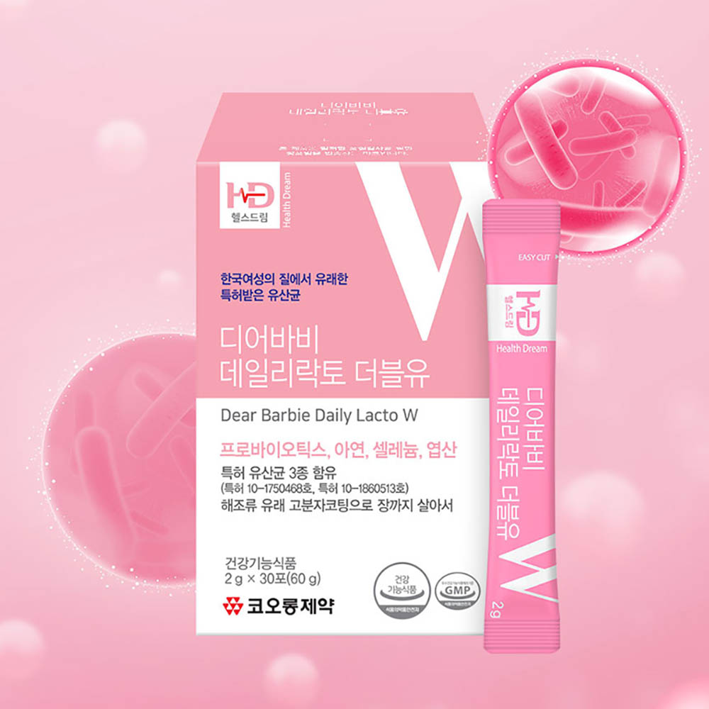 1647504961 thumbnail