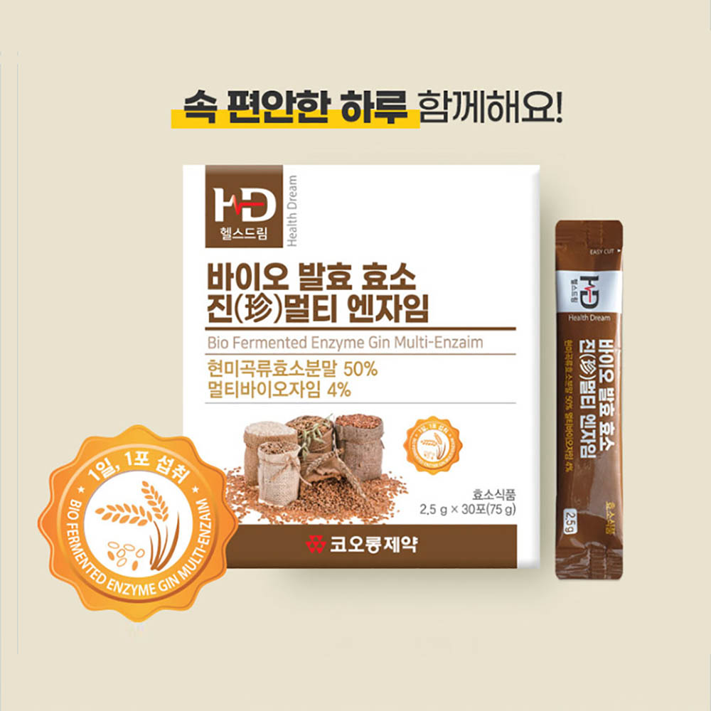 1647504963 thumbnail