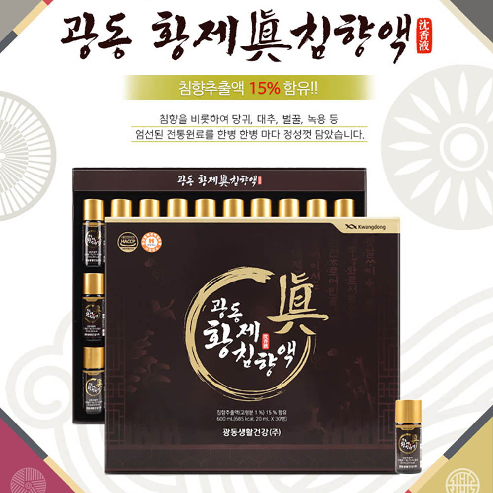 1647504965 thumbnail