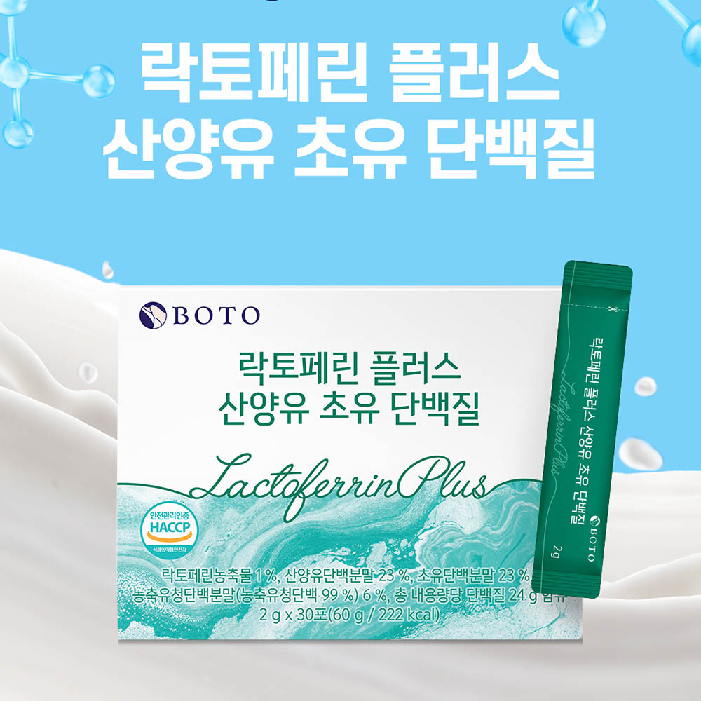 1647584862 thumbnail