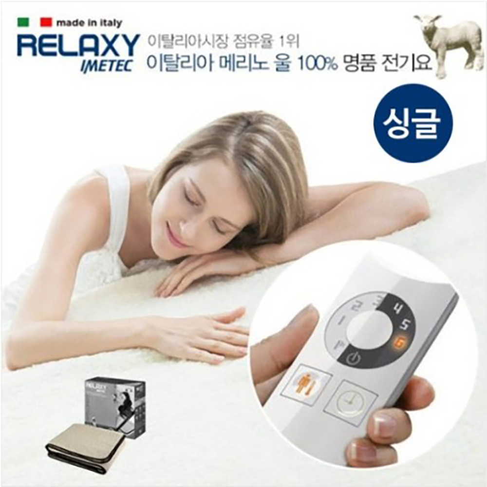 1647584867 thumbnail