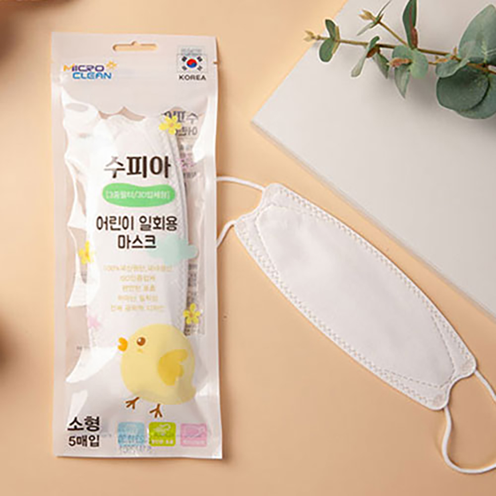 1647584877 thumbnail