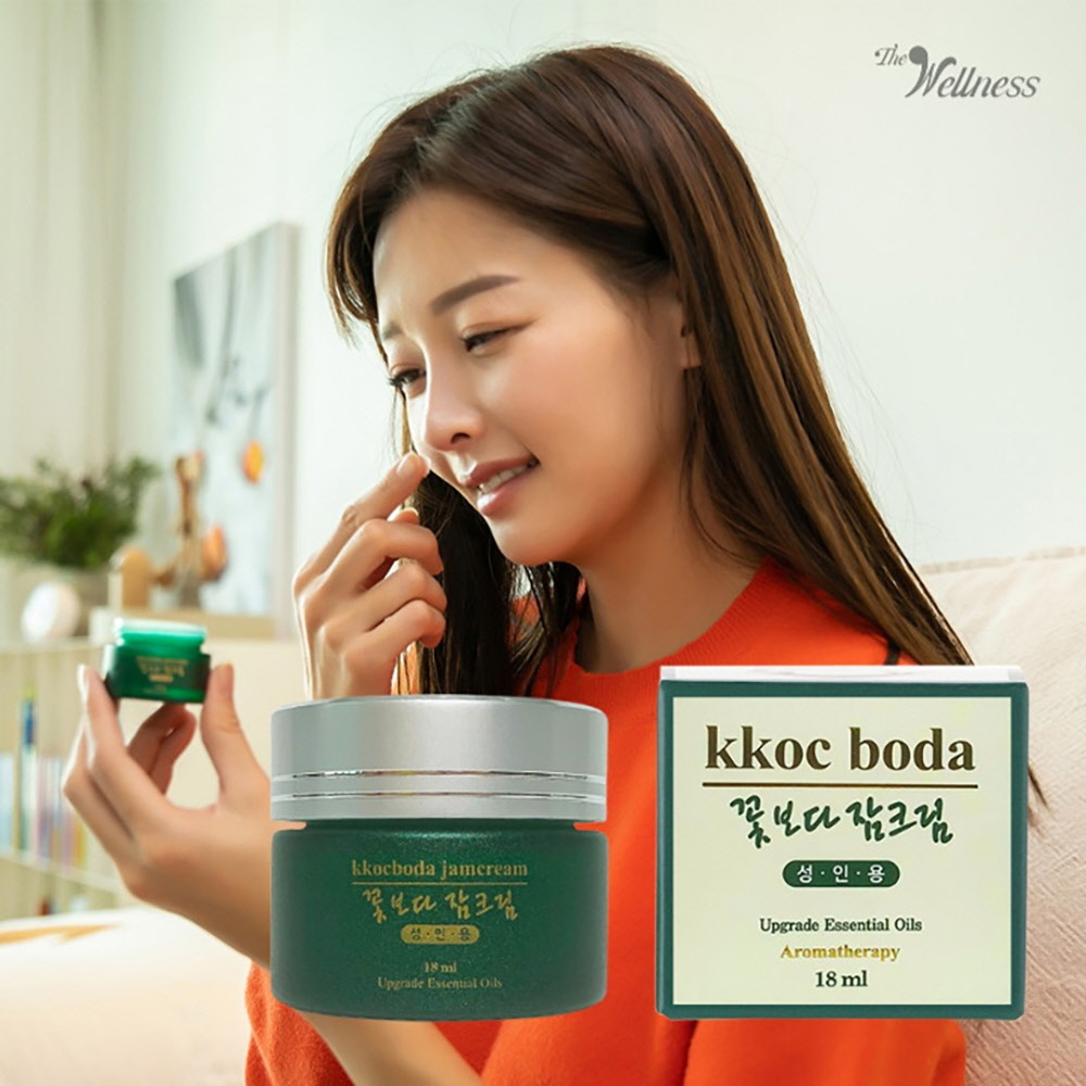 1647588942 thumbnail