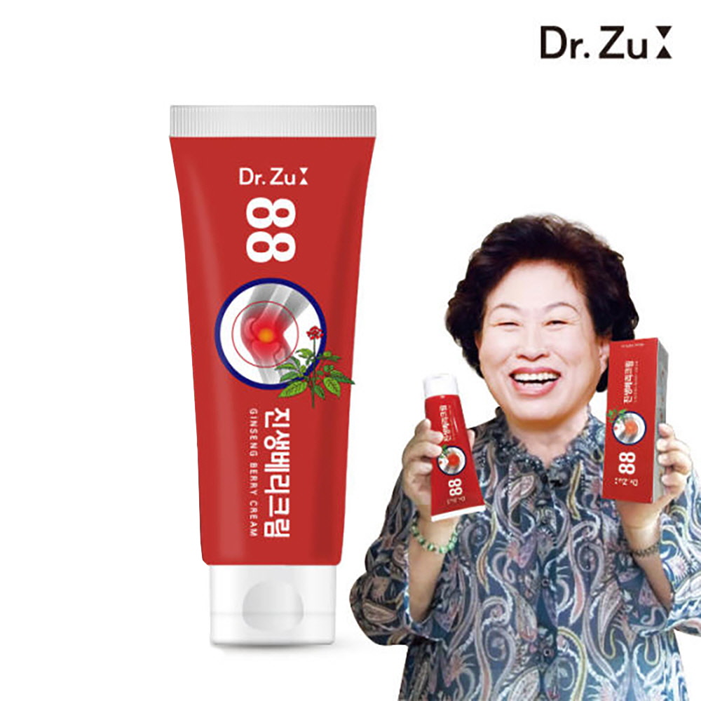 1647849511 thumbnail