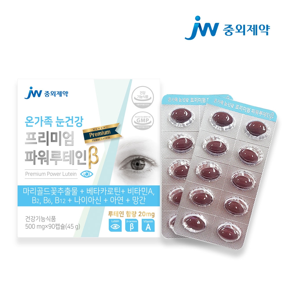 1648015190 thumbnail