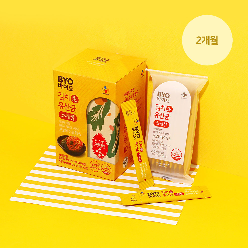 1648015211 thumbnail