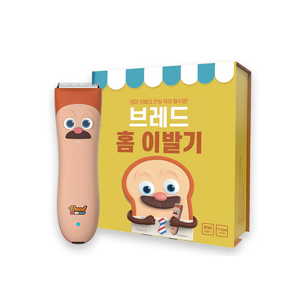 1648027928 thumbnail