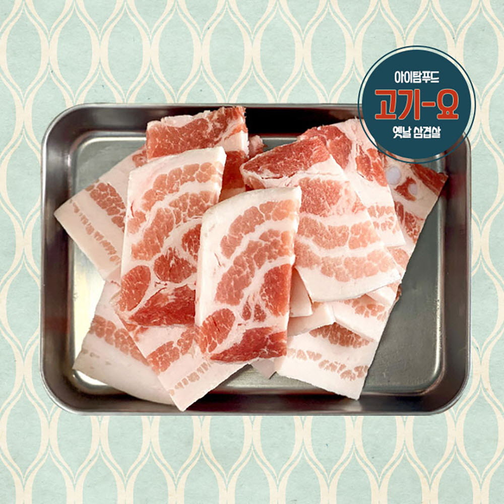 1648098985 thumbnail