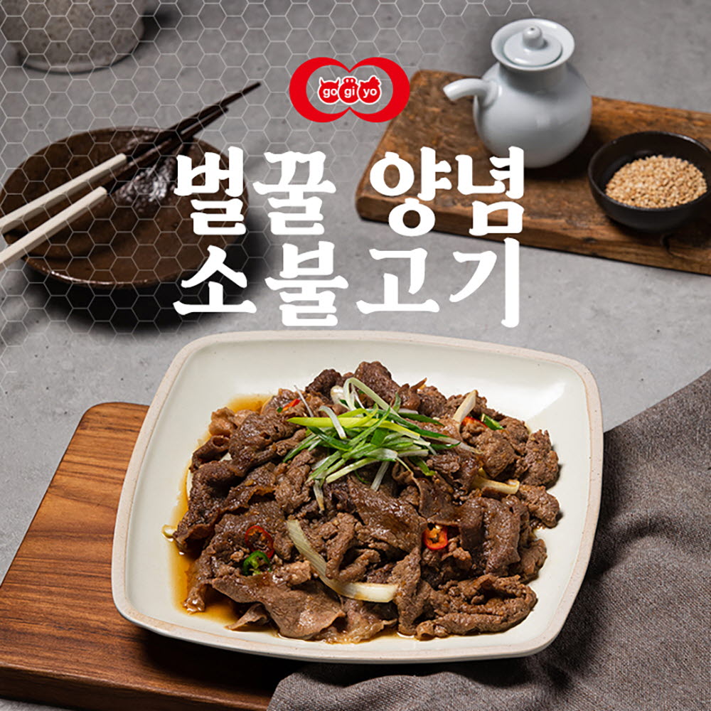 1648098987 thumbnail