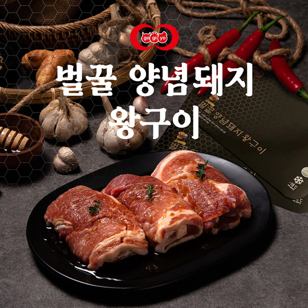 1648098990 thumbnail